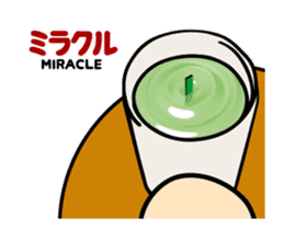 Superstar Duke sticker #13990567