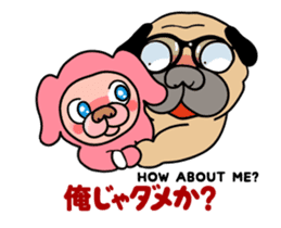 Superstar Duke sticker #13990569