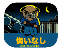 Superstar Duke sticker #13990572