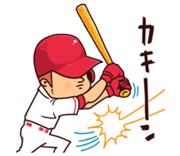 Pipipi-Dialect of Hiroshima-Baseball sticker #13990707