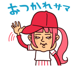 Pipipi-Dialect of Hiroshima-Baseball sticker #13990715