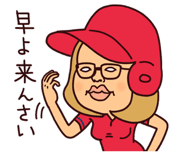 Pipipi-Dialect of Hiroshima-Baseball sticker #13990725