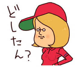Pipipi-Dialect of Hiroshima-Baseball sticker #13990728
