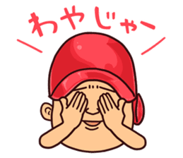 Pipipi-Dialect of Hiroshima-Baseball sticker #13990734