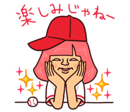 Pipipi-Dialect of Hiroshima-Baseball sticker #13990738