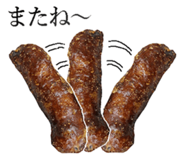 Karinto! sticker #13990801