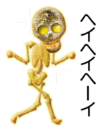 Happy skulls sticker #13990990