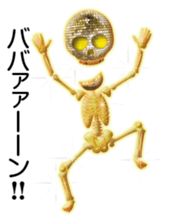 Happy skulls sticker #13990995