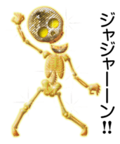 Happy skulls sticker #13990996