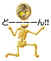 Happy skulls sticker #13990997