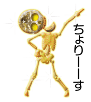 Happy skulls sticker #13991001