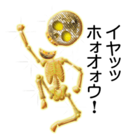 Happy skulls sticker #13991003