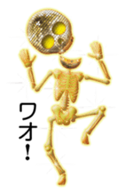 Happy skulls sticker #13991005