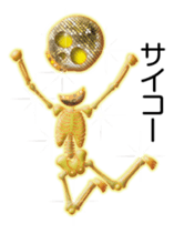 Happy skulls sticker #13991007