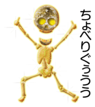 Happy skulls sticker #13991010