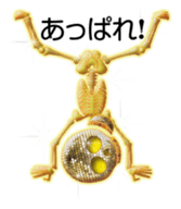 Happy skulls sticker #13991011