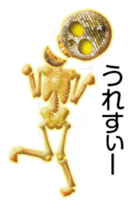 Happy skulls sticker #13991016