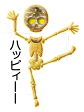 Happy skulls sticker #13991017