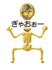 Happy skulls sticker #13991021