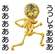 Happy skulls sticker #13991024