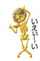 Happy skulls sticker #13991028