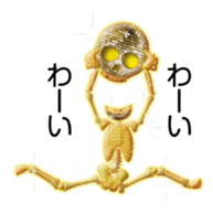 Happy skulls sticker #13991029