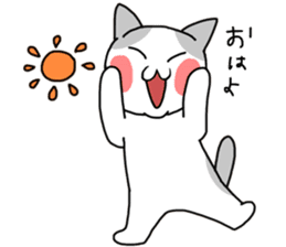 Fun friends of orange cat and white cat2 sticker #13991166