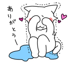 Fun friends of orange cat and white cat2 sticker #13991167