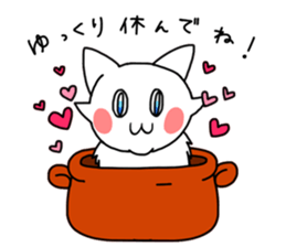 Fun friends of orange cat and white cat2 sticker #13991170