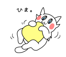 Fun friends of orange cat and white cat2 sticker #13991171