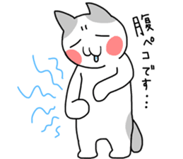 Fun friends of orange cat and white cat2 sticker #13991175