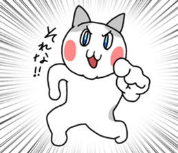 Fun friends of orange cat and white cat2 sticker #13991178