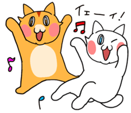 Fun friends of orange cat and white cat2 sticker #13991186