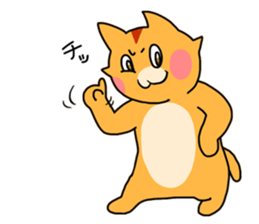 Fun friends of orange cat and white cat2 sticker #13991187