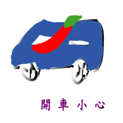 Red peppers and green peppers