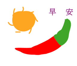 Red peppers and green peppers sticker #13991190