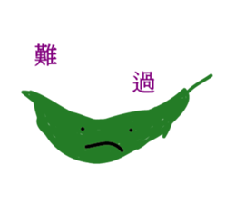 Red peppers and green peppers sticker #13991194