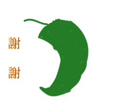 Red peppers and green peppers sticker #13991195