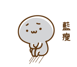 Mushroom sprouts people sticker #13991198