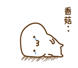 Mushroom sprouts people sticker #13991199