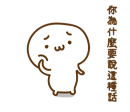 Mushroom sprouts people sticker #13991201