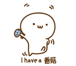 Mushroom sprouts people sticker #13991202