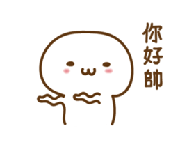 Mushroom sprouts people sticker #13991206