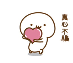 Mushroom sprouts people sticker #13991207