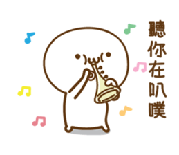 Mushroom sprouts people sticker #13991211