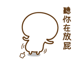 Mushroom sprouts people sticker #13991212