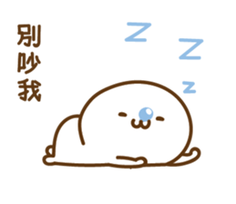 Mushroom sprouts people sticker #13991213