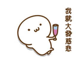 Mushroom sprouts people sticker #13991214