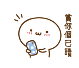 Mushroom sprouts people sticker #13991215