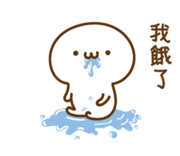 Mushroom sprouts people sticker #13991216